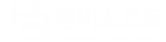 로고2